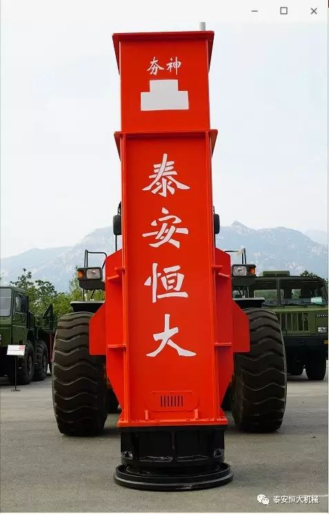泰安恒大機械有限公司應(yīng)邀參加泰安市經(jīng)濟(jì)社會發(fā)展成果展