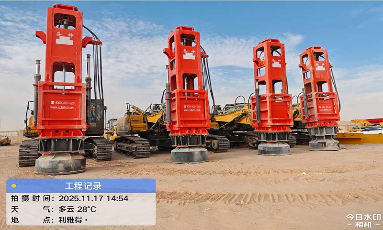 4臺高速液壓夯實機HC150在沙特某工地安裝調(diào)試完畢