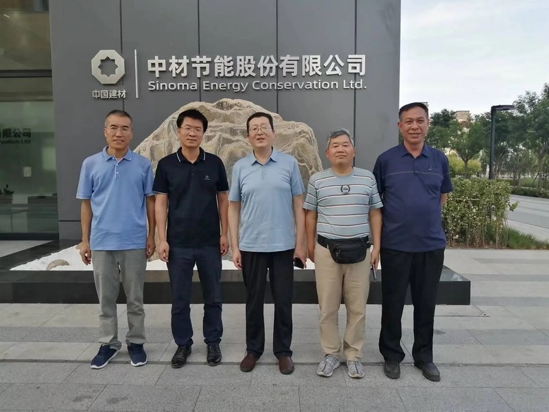受邀到北京中化巖土集團(tuán)、天津工程機(jī)械研究院以及中材節(jié)能集團(tuán)參觀學(xué)習(xí)交流！